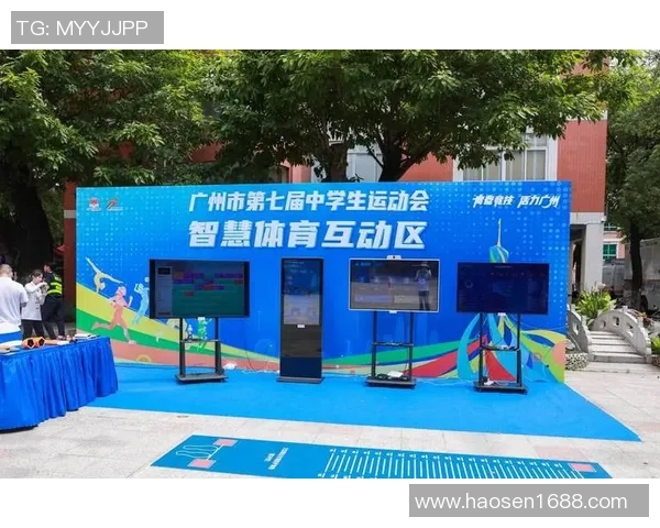 足球星眼镜助力球迷畅享赛场激情与智慧观赛新体验